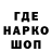 Кетамин VHQ QwertyManoo