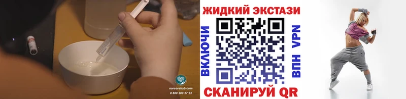Купить где  Камызяк  Бутират бутик 