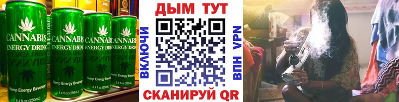 Купить закладки  Камызяк  Canna-Cookies конопля 