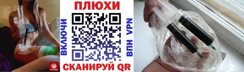 Гашиш Premium  Купить  Камызяк 