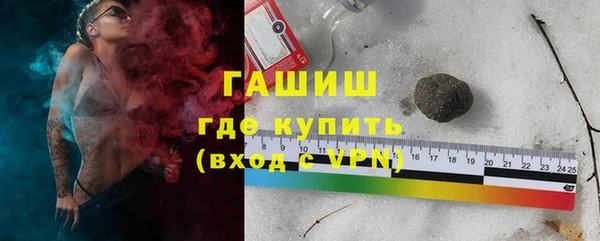 меф Алзамай