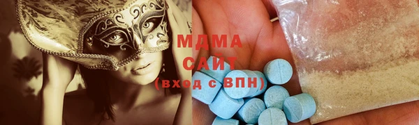 соль ск Алексеевка