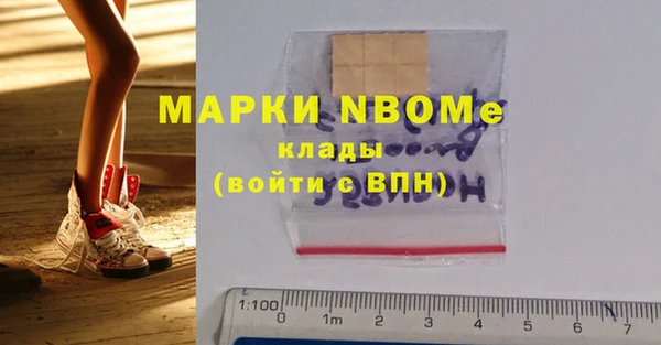 соль ск Алексеевка