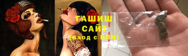 соль ск Алексеевка