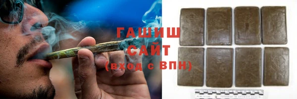 меф Алзамай