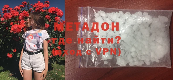 меф Алзамай