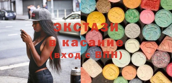 соль ск Алексеевка