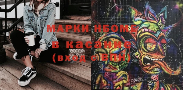 меф Алзамай